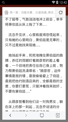 菲律宾补办旅行证回国需要做什么手续，是不是补办旅行证就可以直接回去了